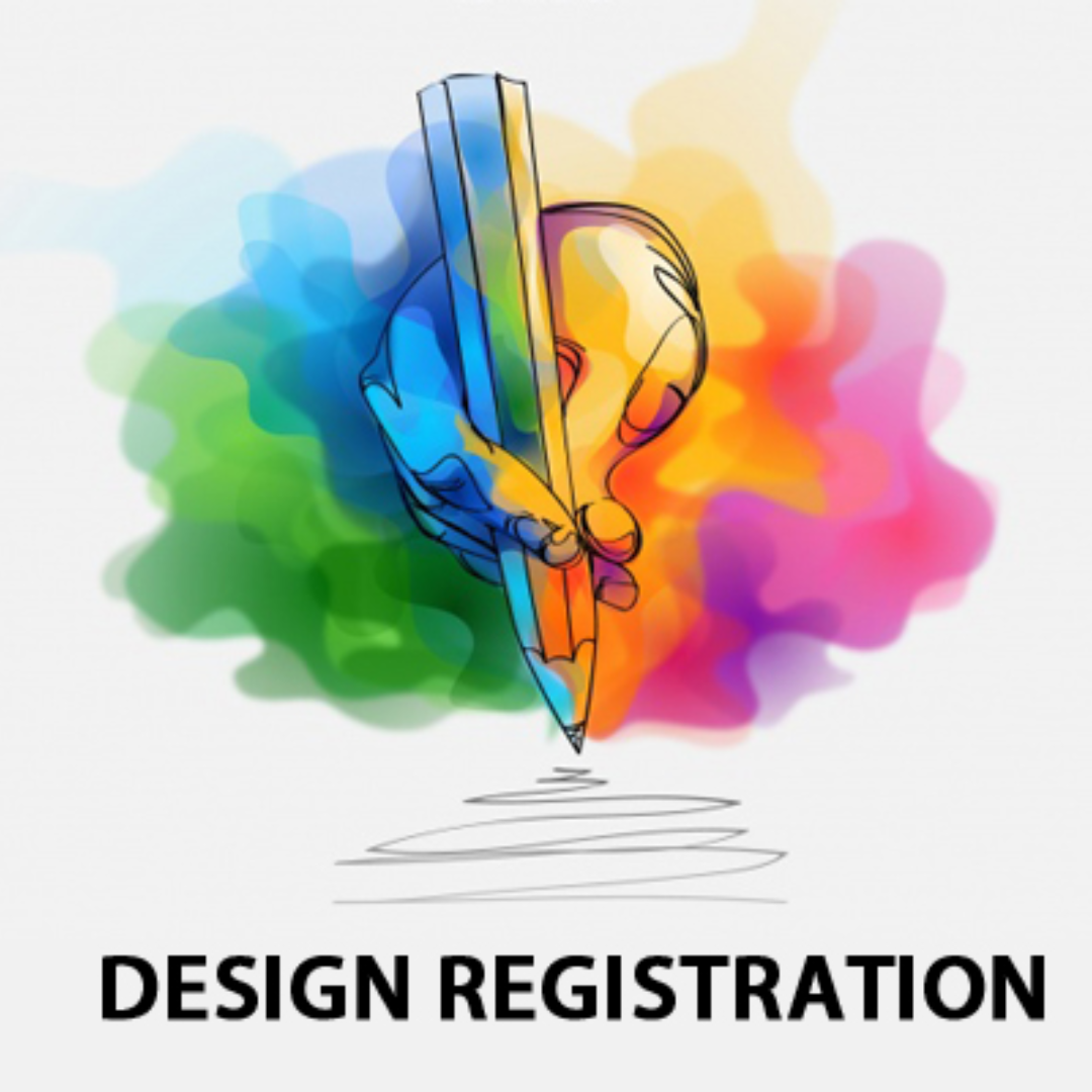 Design Registration - Image 4