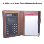 2 In 1 Black and Brown Textured Notepad Calculator